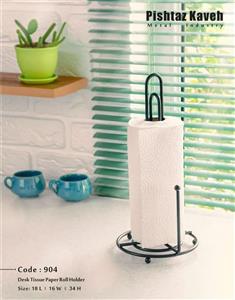 جادستمال رول رومیزی مشکی کاوه