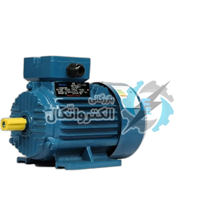الکتروموتور چینی سه فاز چدنی 1.5کیلووات2اسب 1400دور