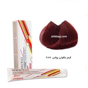 رنگ مو ویکو شماره 7.88 حجم 100 میلی لیتر رنگ قرمز یاقوتی روشن