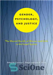 دانلود کتاب Gender, Psychology, and Justice: The Mental Health of Women Girls in the Legal System جنسیت، روانشناسی... 