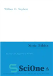 دانلود کتاب Stoic ethics: epictetus and happiness as freedom – اخلاق رواقی: epictetus و شادی به مثابه آزادی