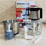 خردکن سیلور لوکس 2 کاسه 3 کاره مدل Silver Lux SL 3052