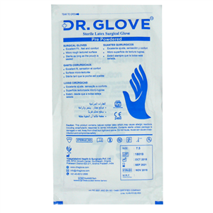 دستکش استریل جراحی سایز DR.GLOVE 7 