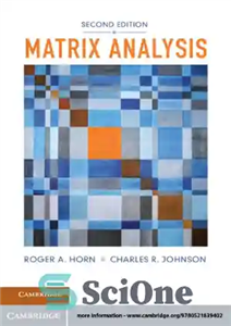 دانلود کتاب Matrix analysis – تحلیل ماتریسی