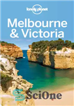 دانلود کتاب Melbourne & Victoria Travel Guide – راهنمای سفر ملبورن و ویکتوریا