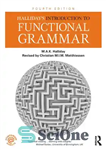 دانلود کتاب Halliday’s introduction to functional grammar – مقدمه هالیدی بر گرامر کاربردی