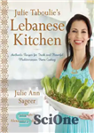 دانلود کتاب Julie Taboulie’s Lebanese kitchen: authentic recipes for fresh and flavorful Mediterranean home cooking – آشپزخانه لبنانی جولی تابولی:...