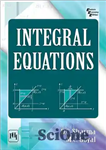 دانلود کتاب Integral Equations – معادلات انتگرال