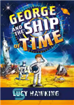 دانلود کتاب George and the Ship of Time – جورج و کشتی زمان