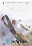 دانلود کتاب Pe-2 Guards Units of World War 2 – واحدهای گارد Pe-2 جنگ جهانی دوم