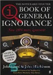 دانلود کتاب QI: The Book of General Ignorance: The Noticeably Stouter Edition: The Noticeably Stouter Edition – QI: The Book...