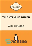 دانلود کتاب The Whale Rider – نهنگ سوار