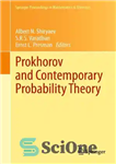 دانلود کتاب Prokhorov and Contemporary Probability Theory: In Honor of Yuri V. Prokhorov – پروخوروف و نظریه احتمال معاصر: به...