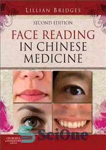 دانلود کتاب Face reading Chinese medicine چهره خوانی در طب چینی 