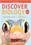 دانلود کتاب Discover Biology – زیست شناسی را کشف کنید