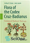 دانلود کتاب Flora of the Codex Cruz-Badianus – فلور کدکس کروز-بادیانوس