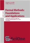 دانلود کتاب Formal Methods: Foundations and Applications: 23rd Brazilian Symposium, SBMF 2020, Ouro Preto, Brazil, November 2527, 2020, Proceedings –...