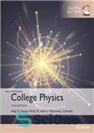 دانلود کتاب Sears & Zemansky’s college physics Hugh D. Young, Philip W. Adams, Raymond J. Chastain – هیو دی یانگ،...