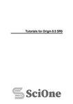 دانلود کتاب Tutorials for Origin 8.5 SR0 – آموزش برای Origin 8.5 SR0