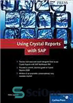 دانلود کتاب Using crystal reports with SAP – استفاده از گزارش کریستال با SAP
