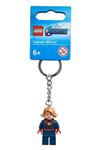 لگو Marvel Captain Keychain 854064