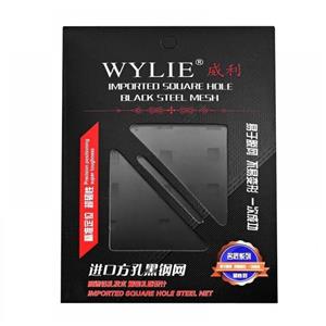 شابلون یونیورسال WL-53 WYLIE
