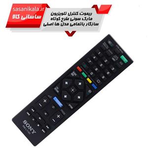 ریموت کنترل تلویزیون مارک سونی مدل RM-L1185 اورجینال کد 1006