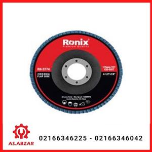 سنباده فلاپ دیسکی P60 رونیکس مدل RH-3771 سایز 115 میلی متری
