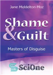 دانلود کتاب Shame & Guilt: Masters of Disguise – Shame & Guilt: Masters of Disguise