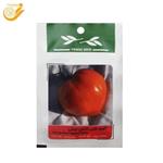 بذر گوجه قلبی نارنجی درختی آذر سبزینه کد G68