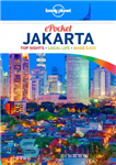 دانلود کتاب Pocket Jakarta: top sights, local life, made easy – جاکارتا جیبی: مناظر برتر، زندگی محلی، آسان شده است