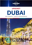 دانلود کتاب ePocket Dubai: top sights, local experiences – ePocket Dubai: مناظر برتر، تجربیات محلی