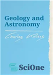 دانلود کتاب Geology and Astronomy زمین شناسی و نجوم 