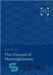 دانلود کتاب The Concept of Meaninglessness – مفهوم بی معنی بودن