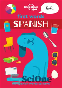 دانلود کتاب First Words Spanish کلمات اول اسپانیایی 