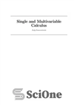 دانلود کتاب Single and Multivariable Calculus: Early Transcendentals – حساب منفرد و چند متغیره: ماورایی های اولیه