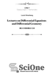 دانلود کتاب Lectures on Differential Equations and Differential Geometry – سخنرانی در مورد معادلات دیفرانسیل و هندسه دیفرانسیل
