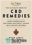 دانلود کتاب The Ultimate Book of CBD Remedies – کتاب نهایی درمان های CBD