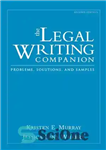 دانلود کتاب The Legal Writing Companion: Problems, Solutions, and Samples, Second Edition مسائل، راه حل... 