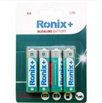 باتری نیم قلمی پک 4 عددی سوپر آلکلاین (AAA) Ronix plus R03