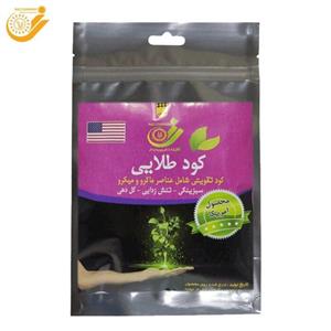 کود تقویتی گیاهان آپارتمانی 50 گرمی (کود طلایی)