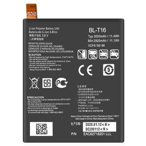 باتری گوشی موبایل ال جی LG G FLEX 2 H959 کد فنی BL-T16 ظرفیت 3000 mAh با ضمانت بادکردگی 