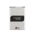 باتری گوشی موبایل ال جی LG G4 H815 کد فنی BL-51YF ظرفیت 3000 mAh با ضمانت بادکردگی