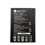 باتری گوشی موبایل ال جی LG STYLUS 2  K520 کد فنی BL-45B1F ظرفیت 2900 mAh با ضمانت بادکردگی