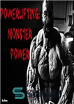 دانلود کتاب POWERLIFTING: Monster Power – پاورلیفتینگ: قدرت هیولا