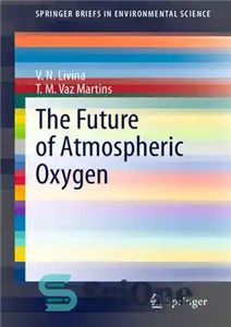 دانلود کتاب The Future of Atmospheric Oxygen – آینده اکسیژن اتمسفر 