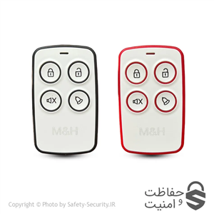 ریموت بلوتوث 433 رنگی