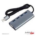 هاب USB 3.0 کی نت K-Net H6