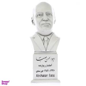 تندیس یادمان طرح ابوالحسن صبا کد S148