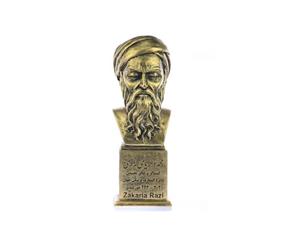 تندیس یادمان طرح محمدبن زکریای رازی کد S150-1